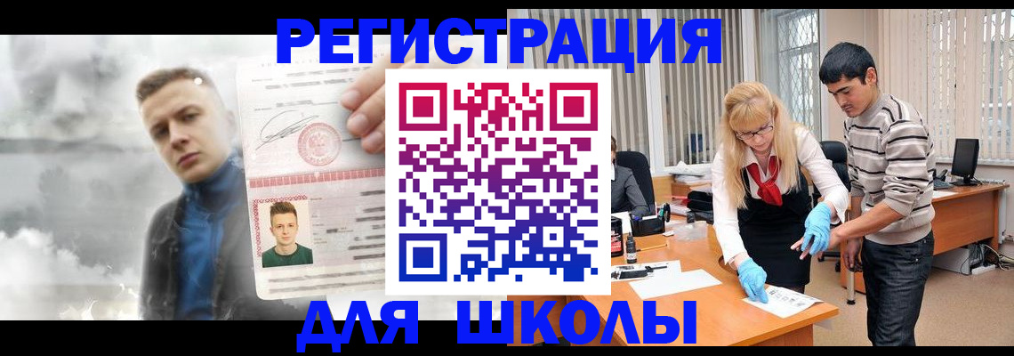 форма 3 в Изобильном
